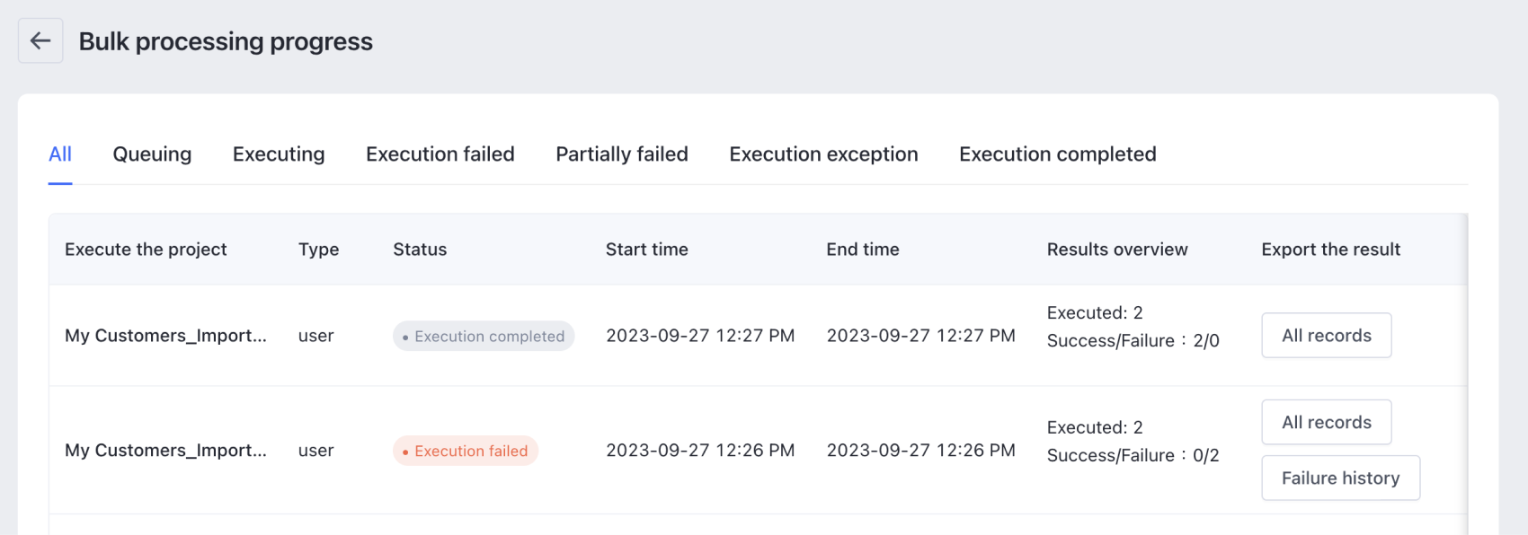 1-3-2 Bulk processing progress page.png