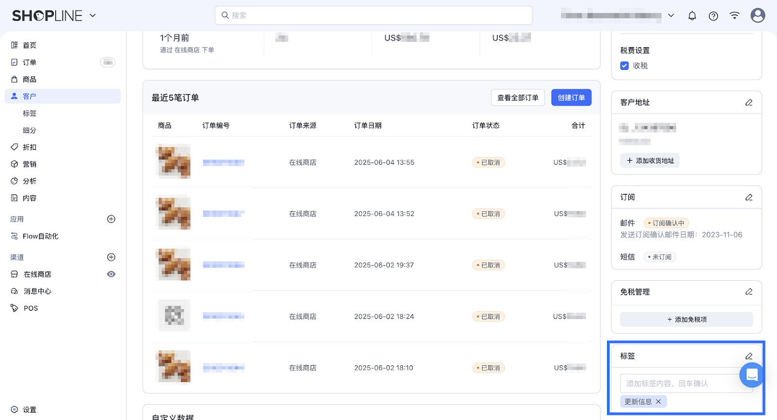 cd67f8fb-0410-42c3-b501-198f757ad872