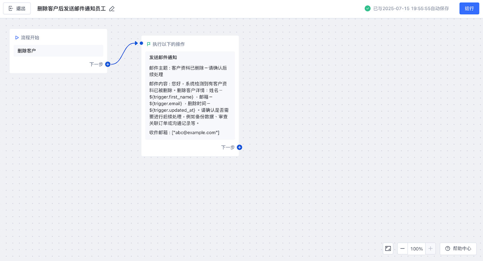 ae31feae-a3de-4e8f-a36a-06c416ad6cff