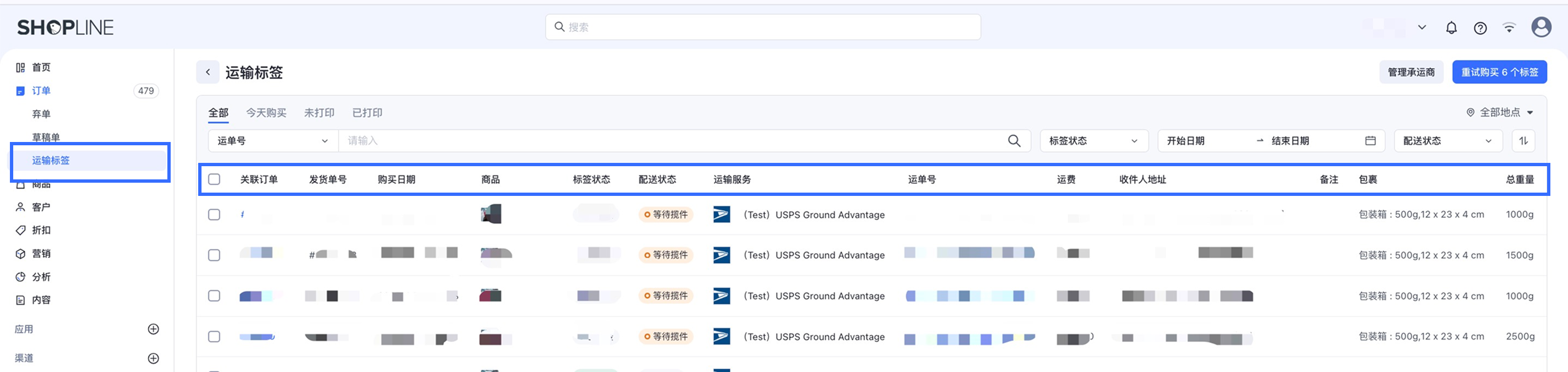 Group 3558254 (1).png