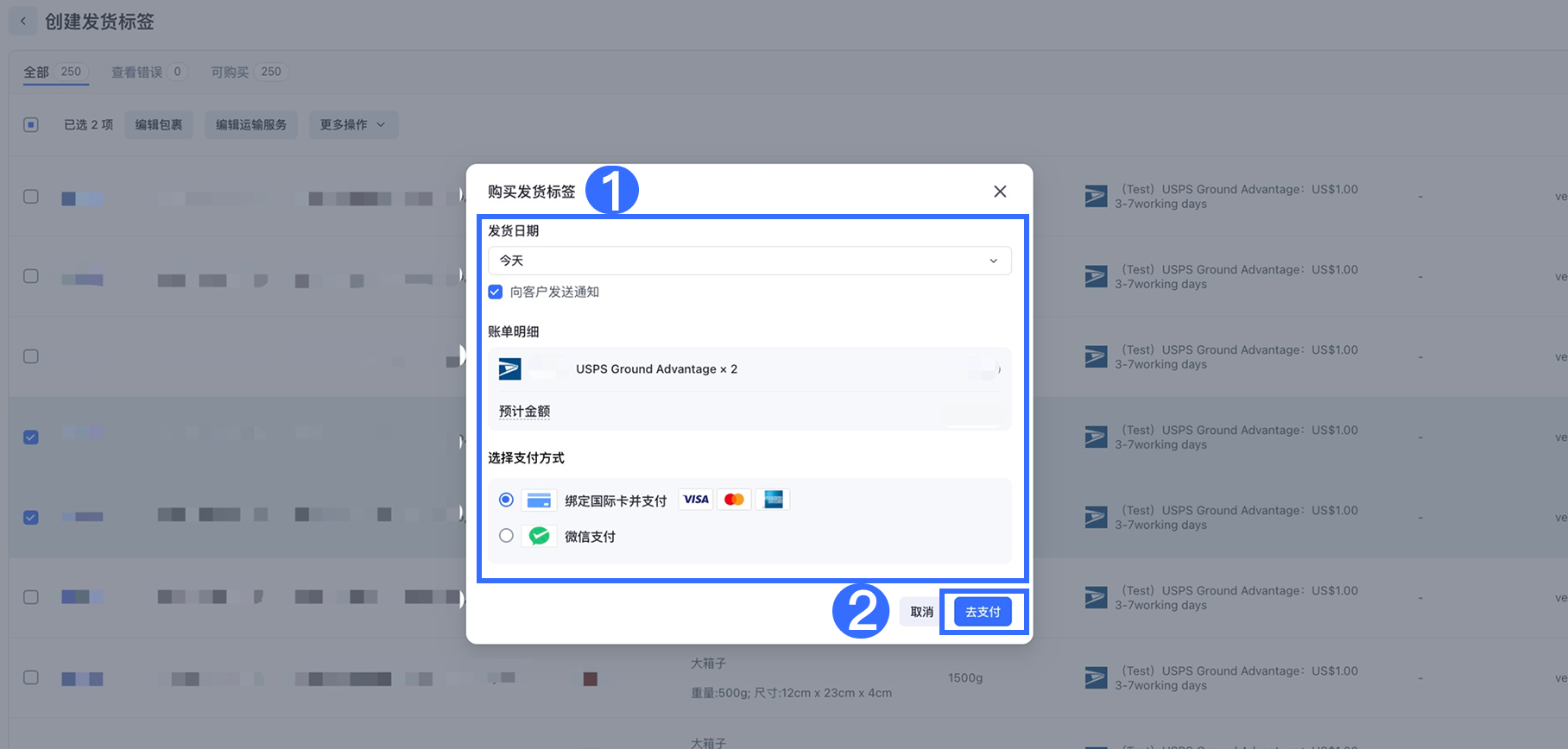 Group 3558248 (2).png