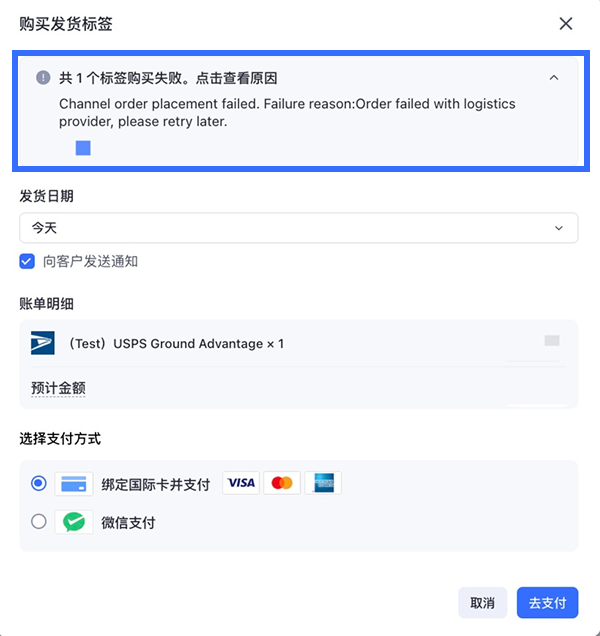 Group 3558249 (1).png