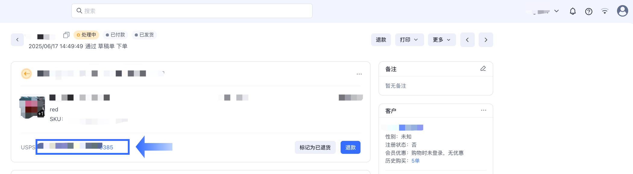 Group 3558251 (1).png