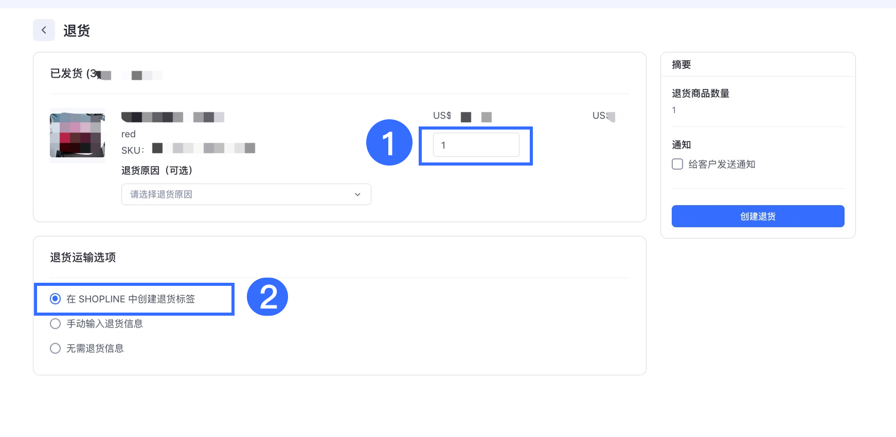 Group 3558257 (1).png