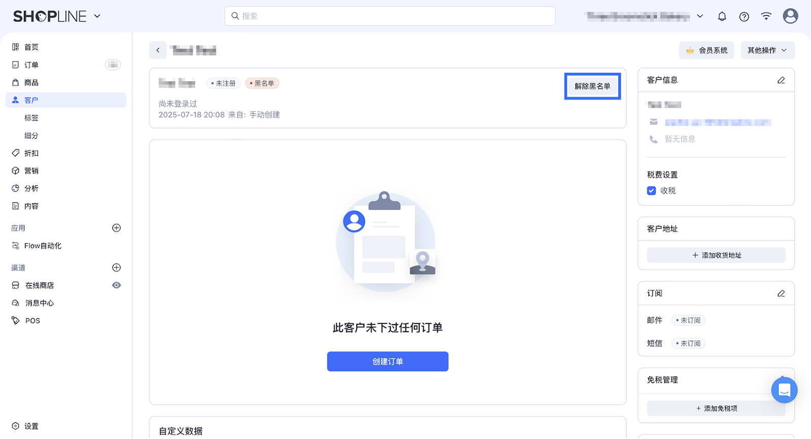 f7f98188-3471-4f3e-9d58-833a307accdf