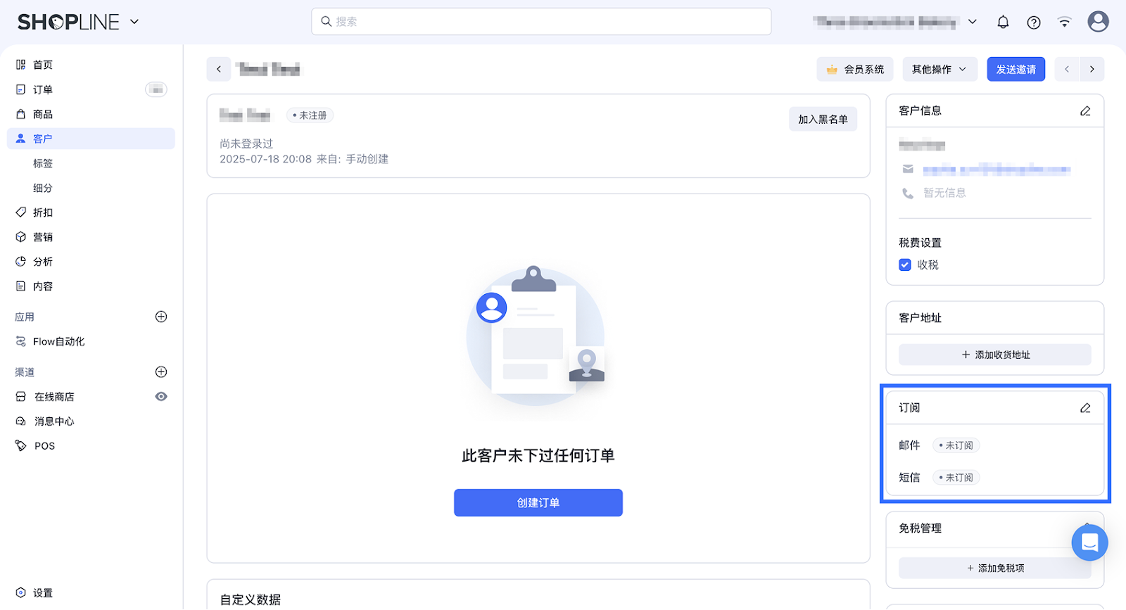 4e66385f-24ba-4c89-8056-31bb28efee55