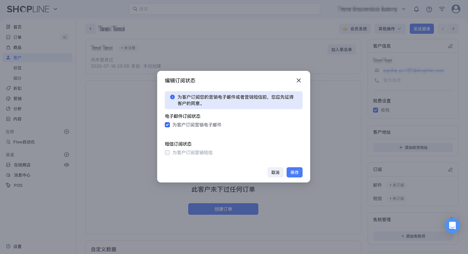 46e54a8f-8f23-4af4-b0b2-54f363ad8564