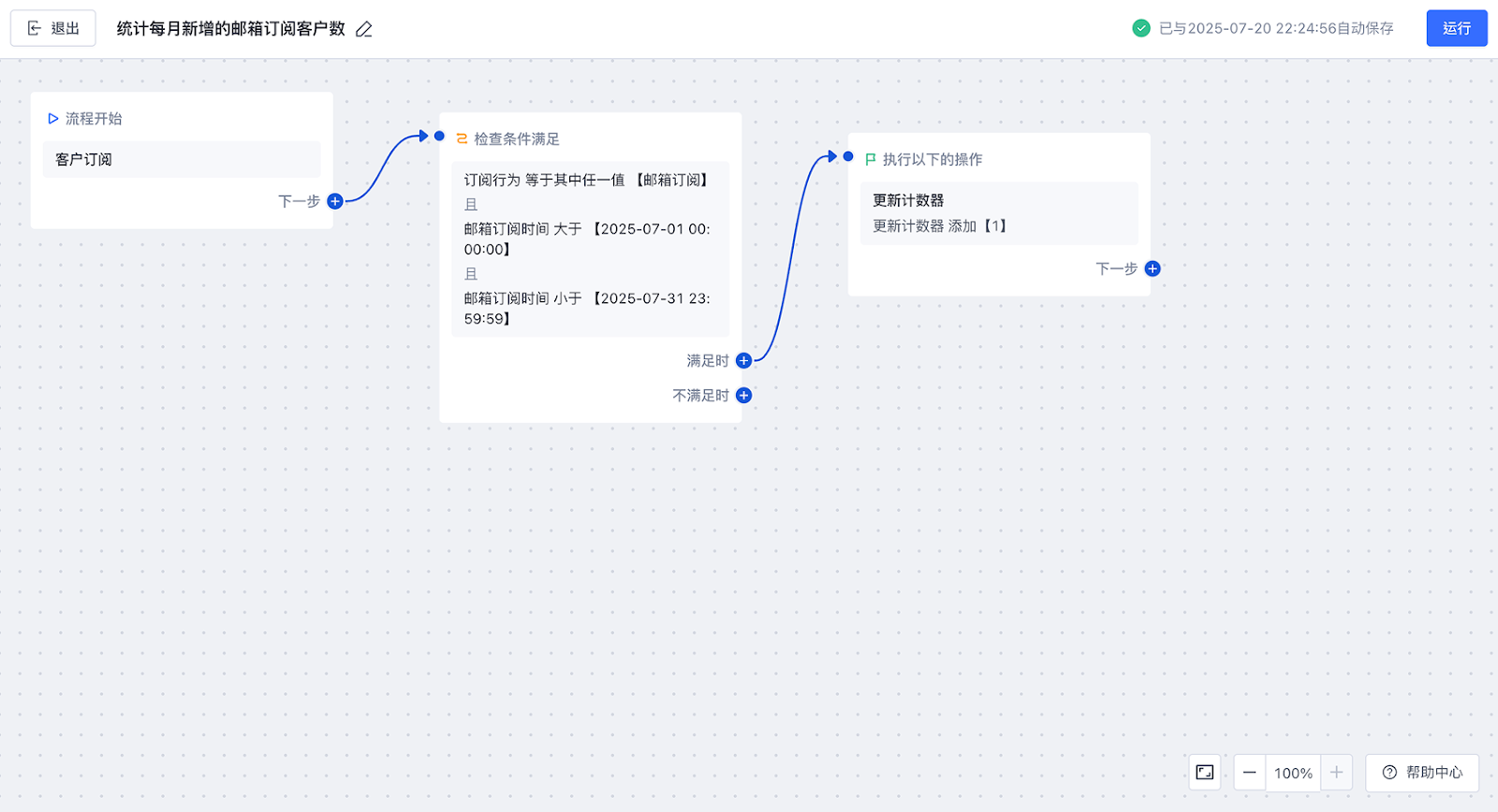 80258621-7096-4c95-9bb5-35a0b0a17e3f