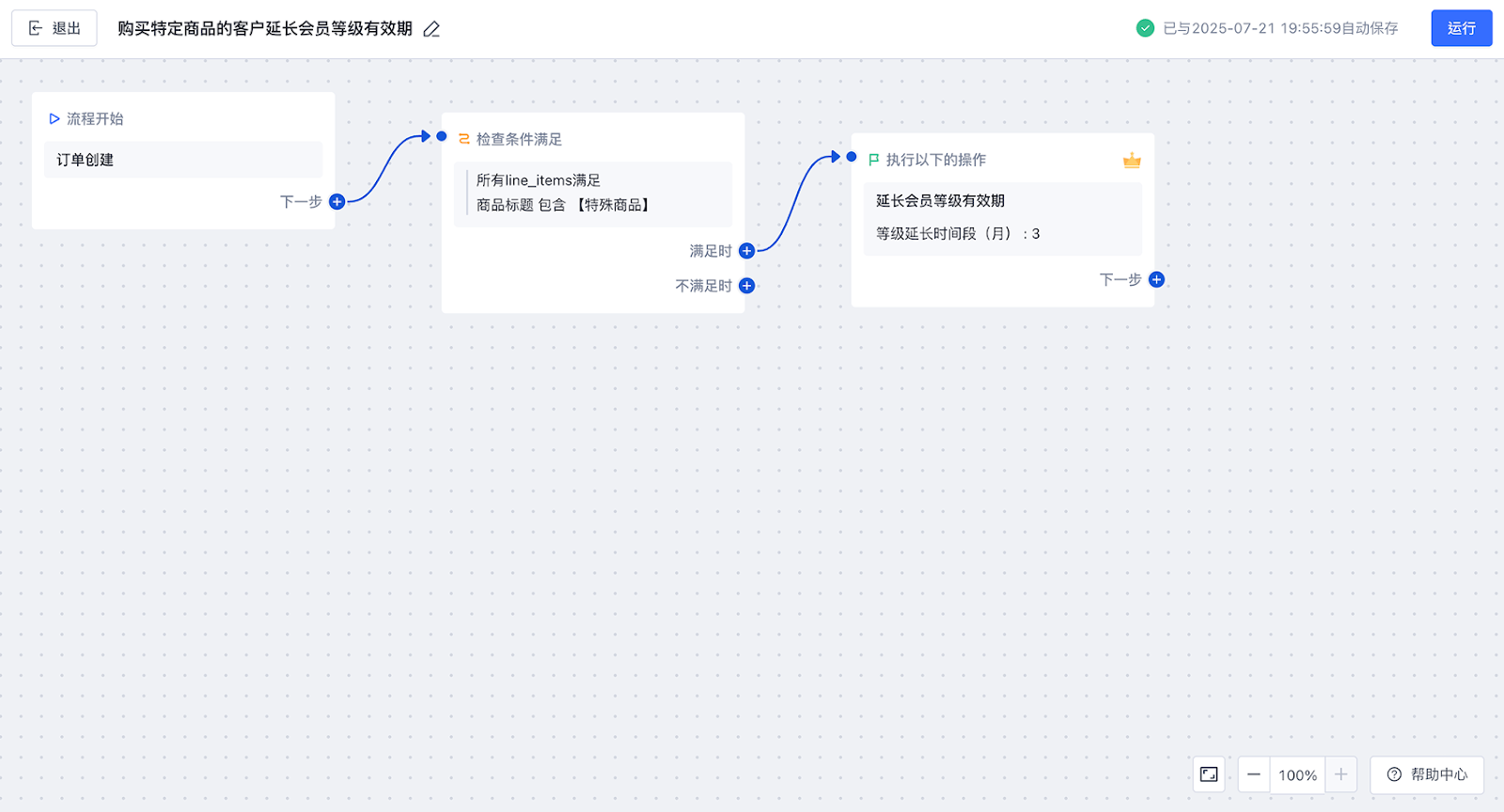 472dabee-8529-4b76-871a-bb93b23b5eeb