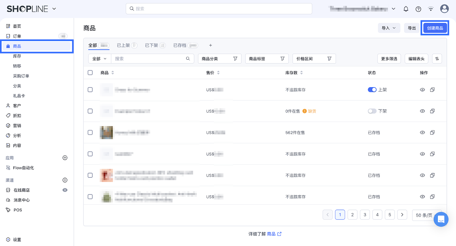 f59200d6-7e22-467c-ad39-ce8ad1b037b2