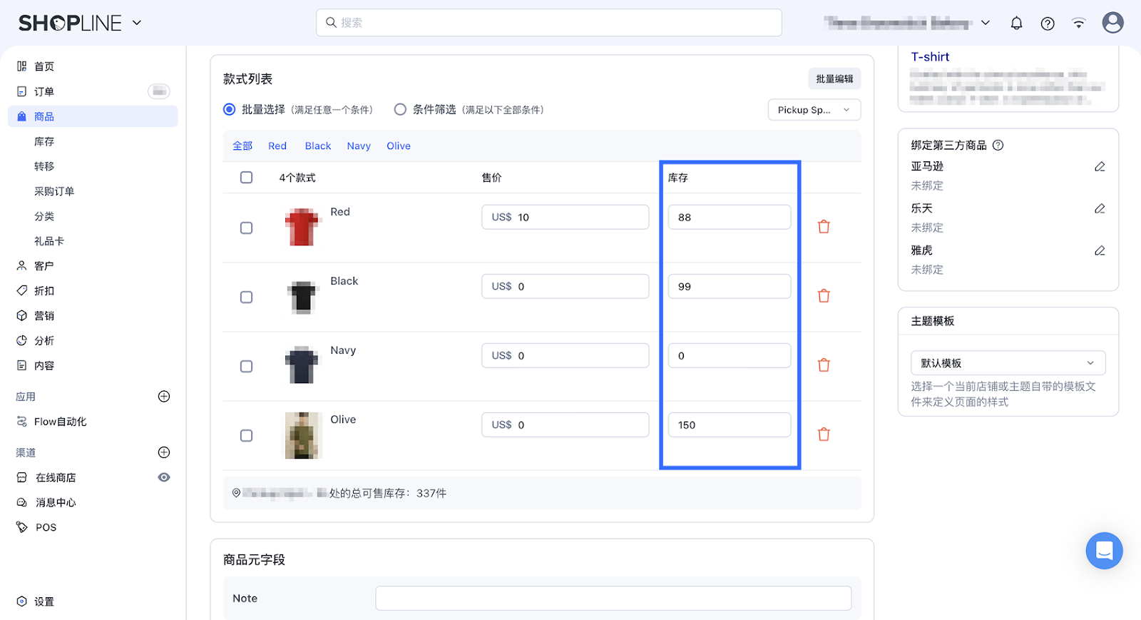 8ba094f7-9b30-43cf-9fd4-32d77c007864