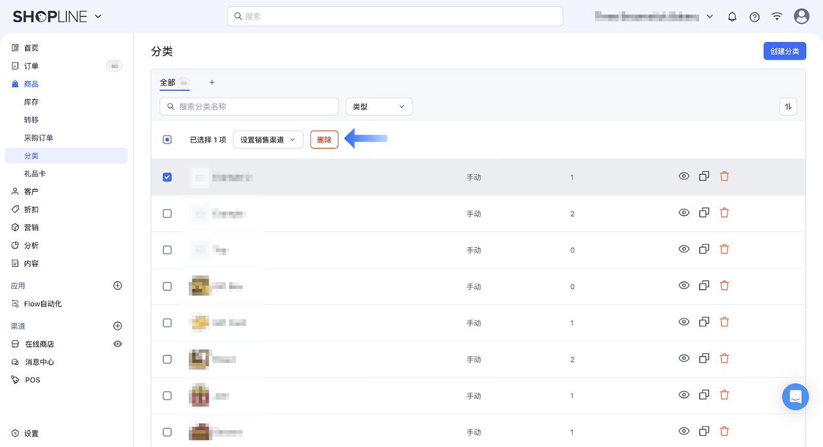 eaa1b56c-81bd-4711-b514-0be917c832ef