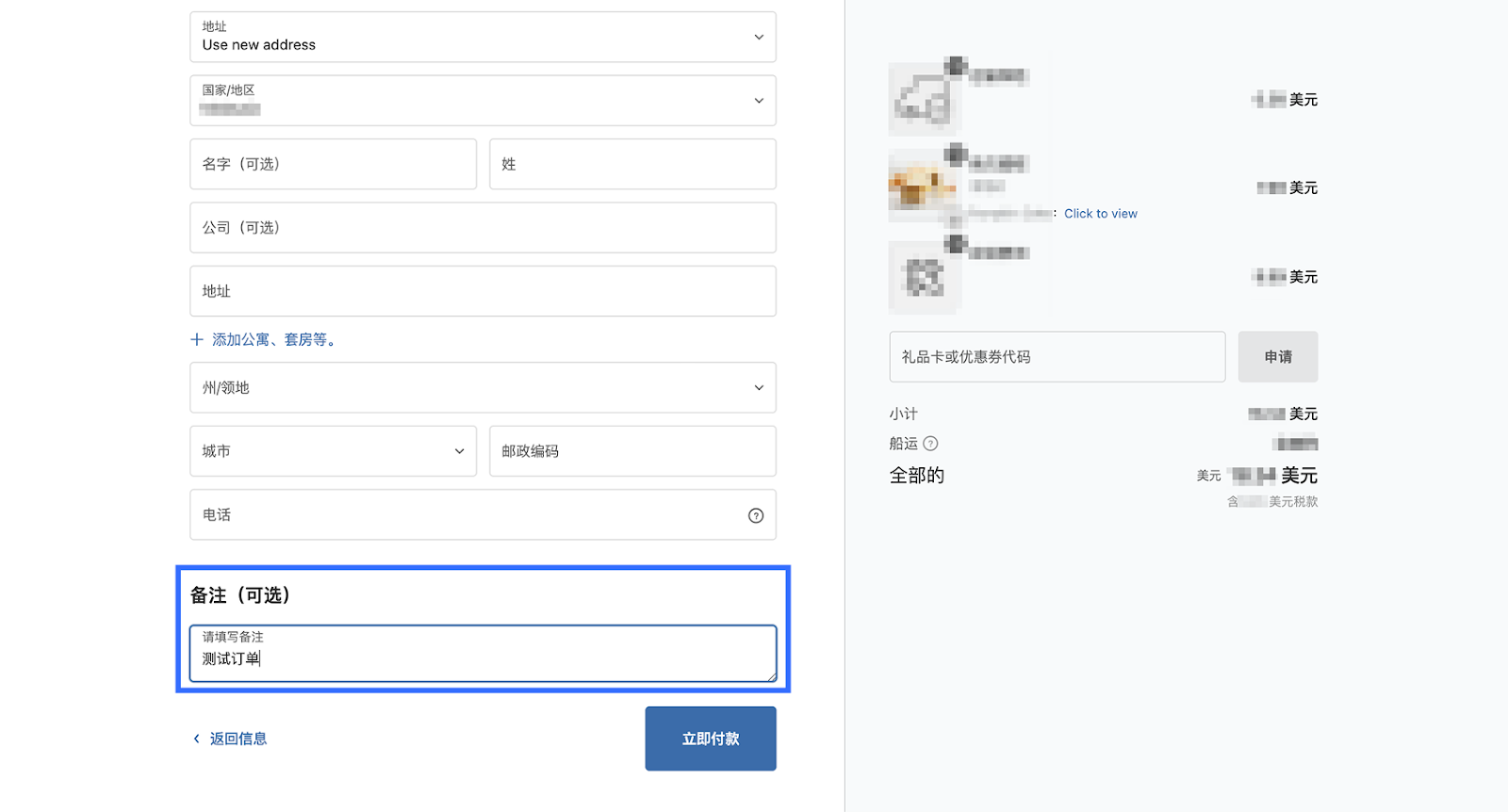 648fa6ad-0438-4ba7-a6c3-6b8a698fd75d