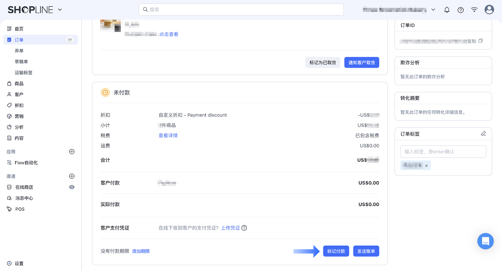 60cabbc7-797d-4ed8-96c5-a17371504501