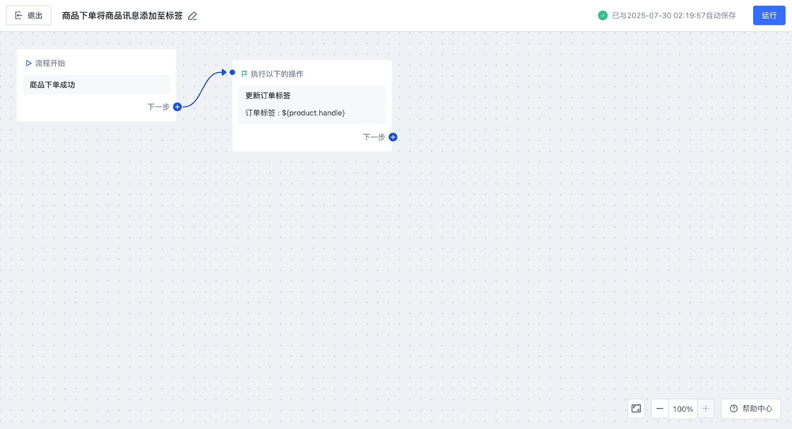 12777ecf-cdb0-4904-8ade-9b0c913d8cf2