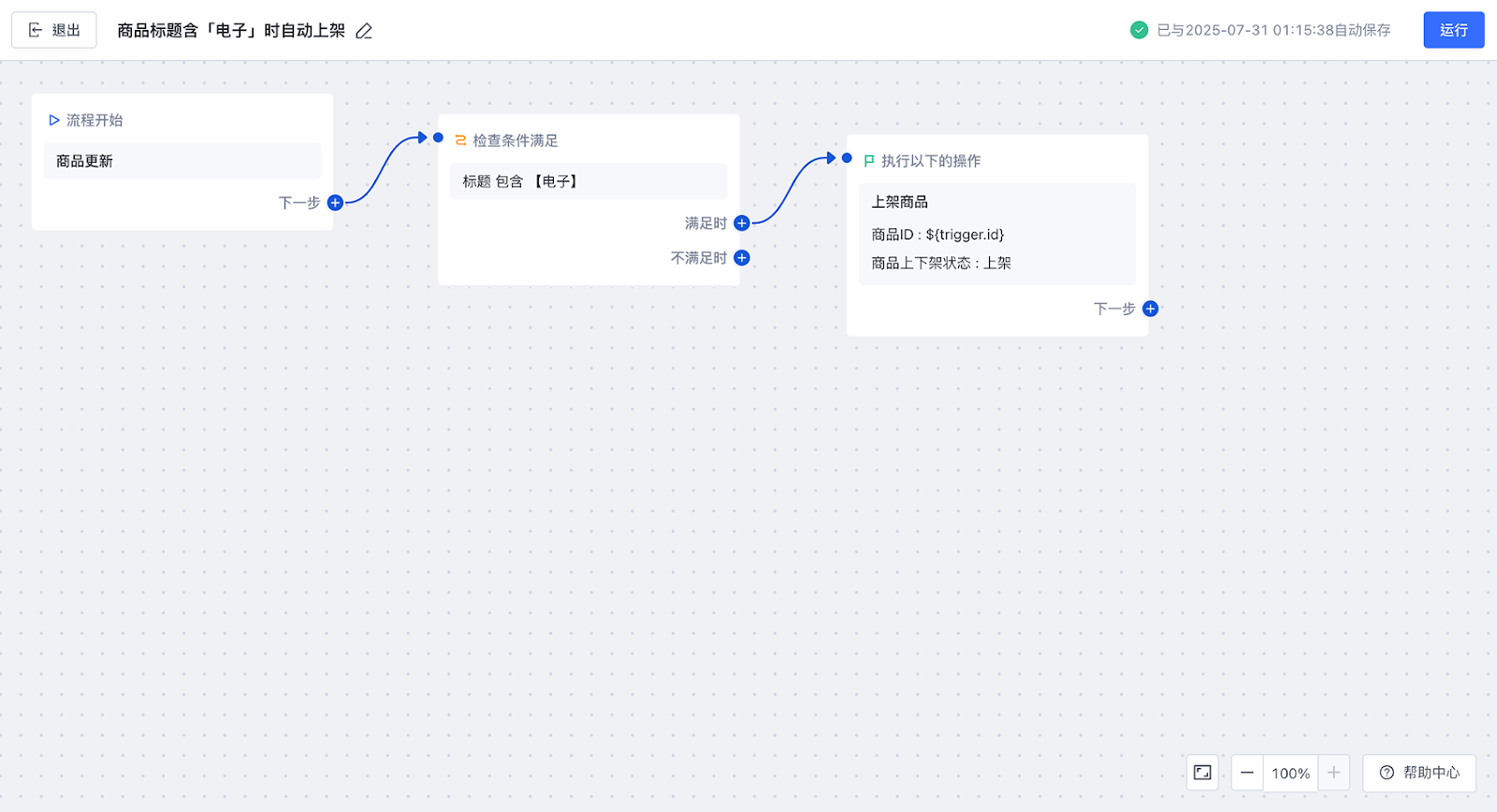 a5d52d75-d131-446f-bbc2-db02efae160c