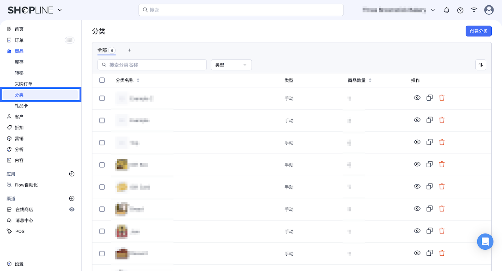 7a50b499-2f9b-409c-bdd0-b37f578c4e85