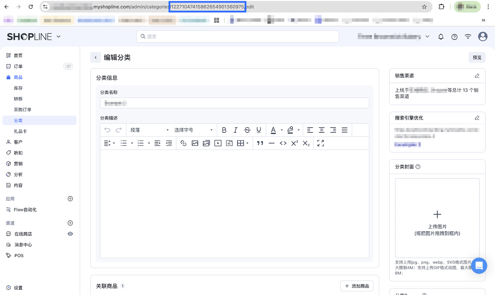 3fa9aaa1-10ed-48a9-aaf1-2eb7fdd10b29
