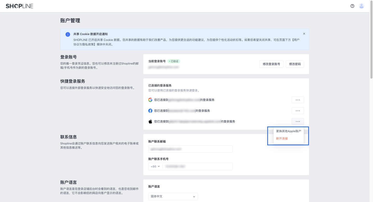 9324962d-143e-41fc-a821-0f957c4a9a36