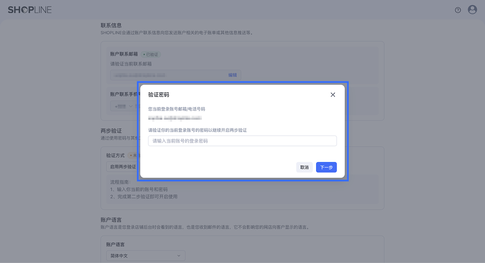 53ef6d72-4fec-4be3-957b-d368b0cbb5c8