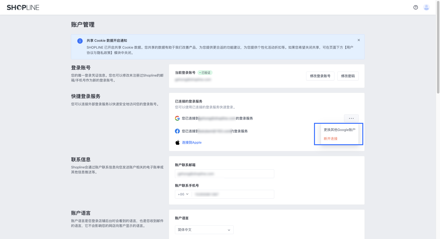 fe02b57c-2b0e-43c9-aead-60d82babf148