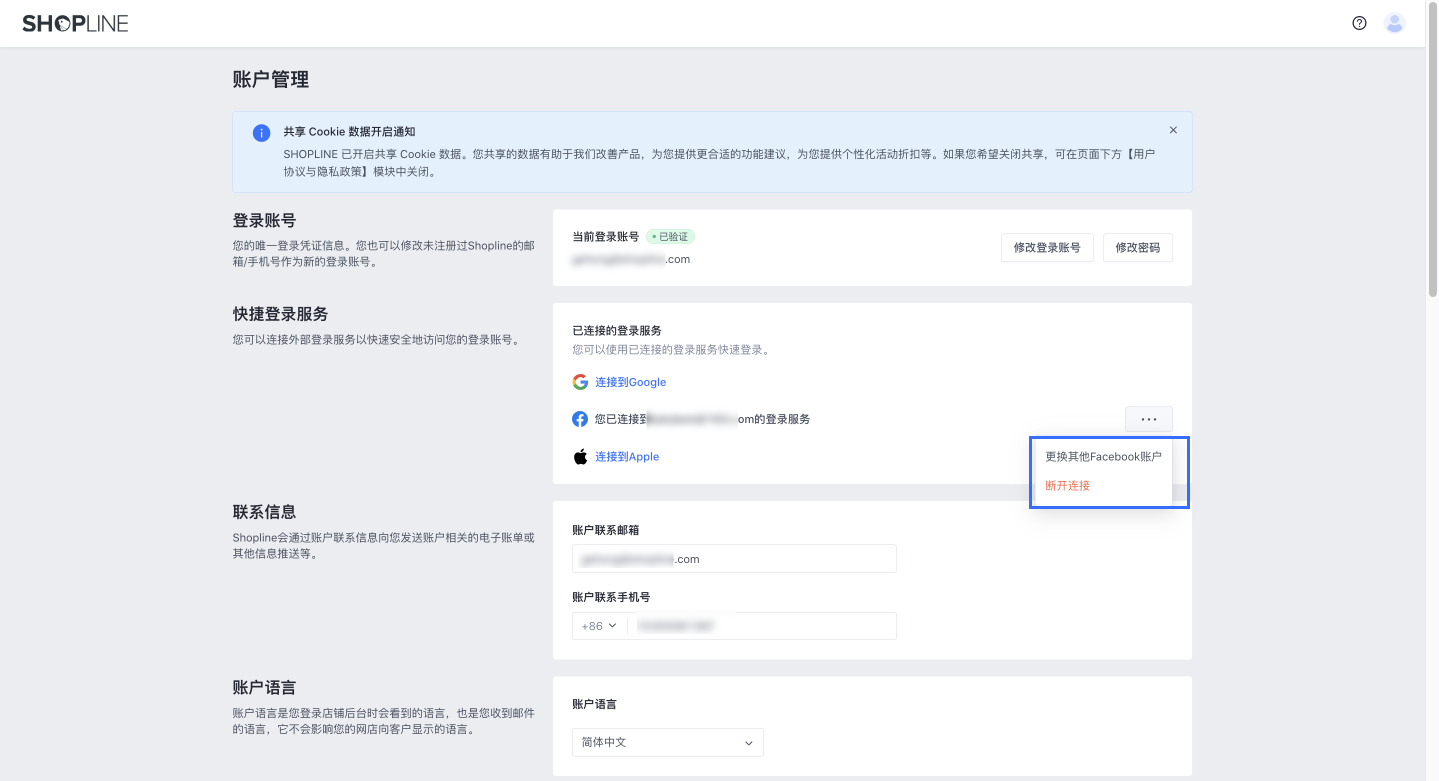 16a50798-7292-4b6f-8a3c-094d3ee05b4a