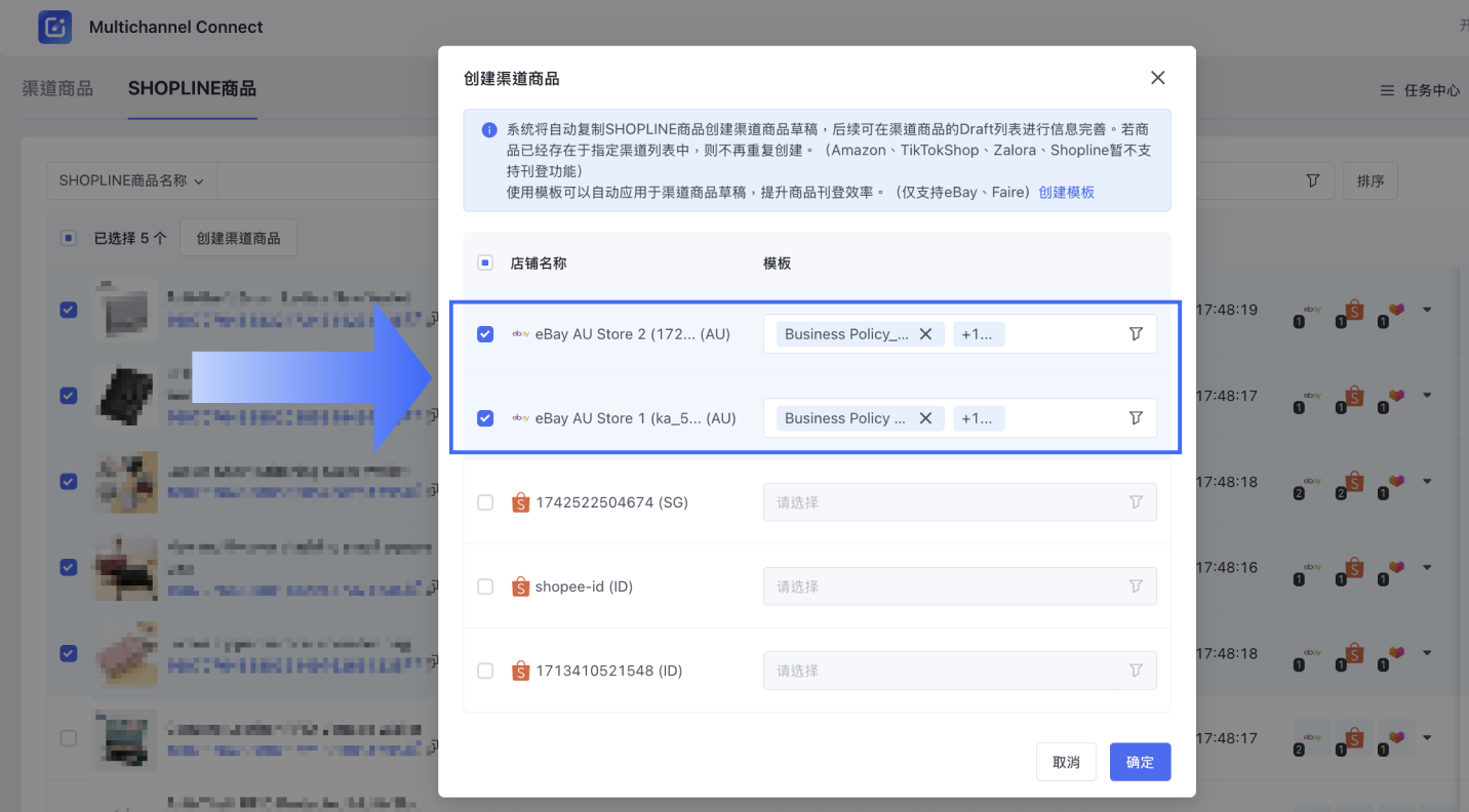 Screenshot 1.1.3_CN.png