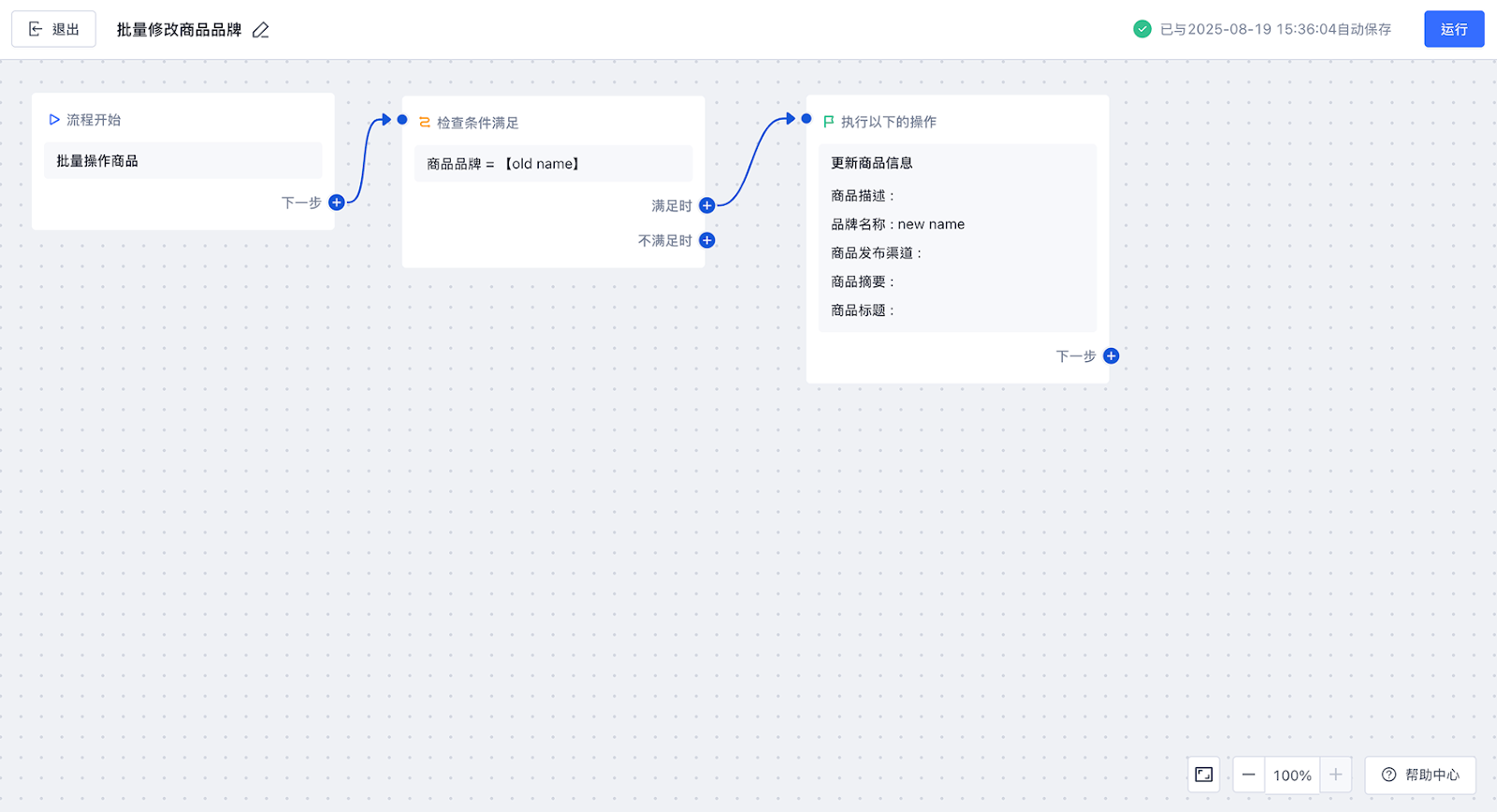 5104b31d-f448-430a-8937-07e23e23fcc2