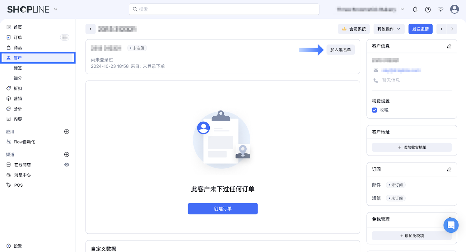 5b9e8a7e-0081-4114-9611-6b55c697eb7f