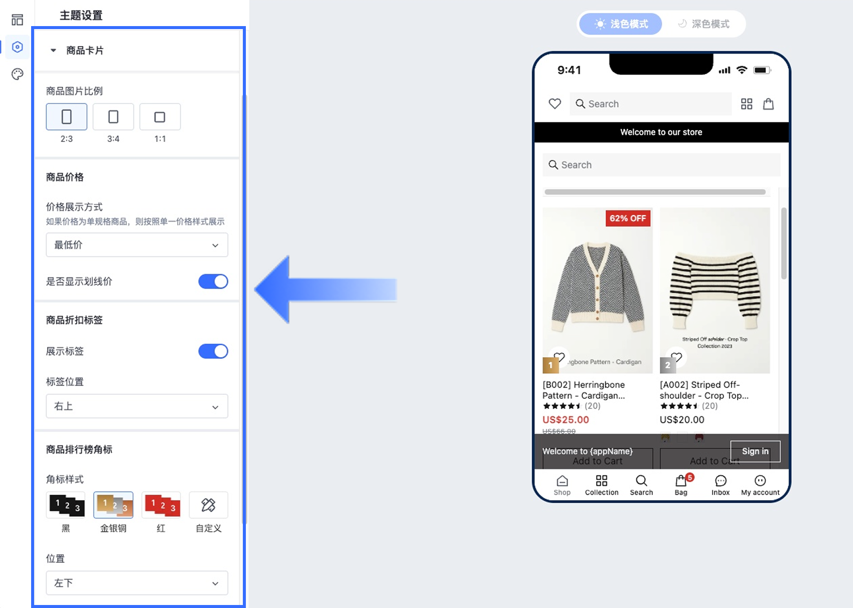 商品卡片_CN (920).png