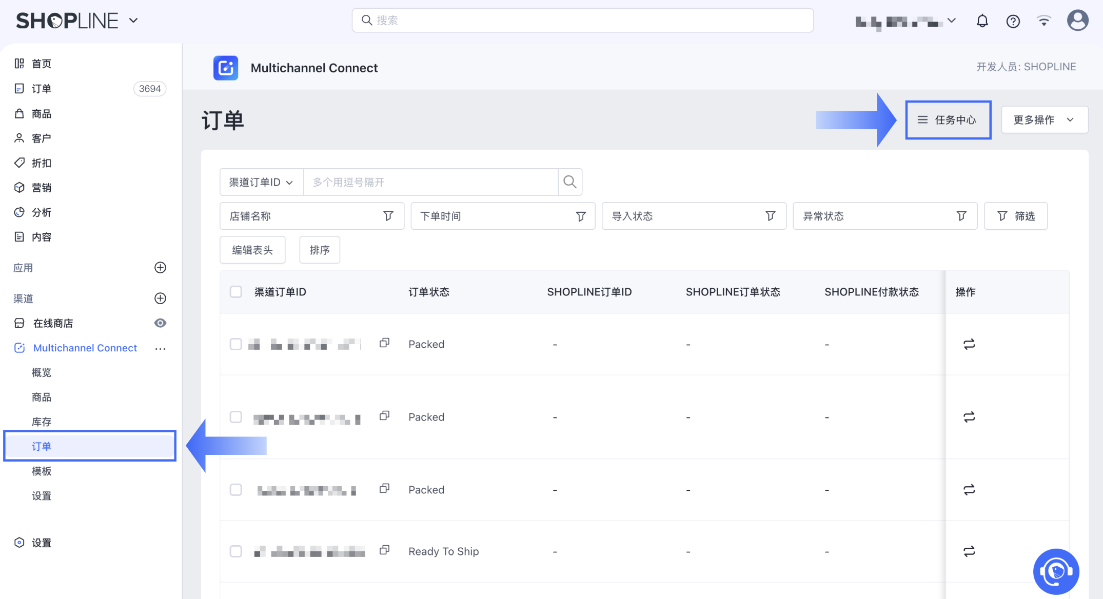 Screenshot 2.5_CN.png