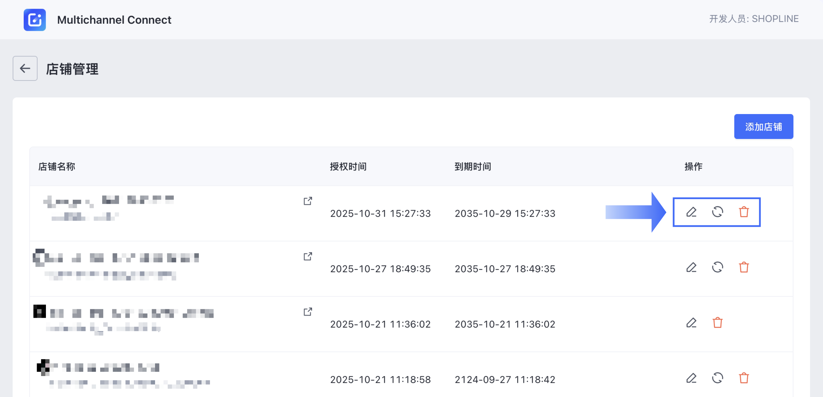 Screenshot 3.1_CN.png