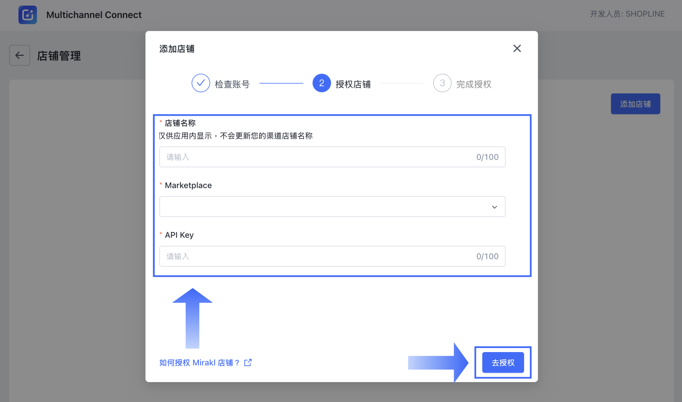 Screenshot 2.4_CN.png