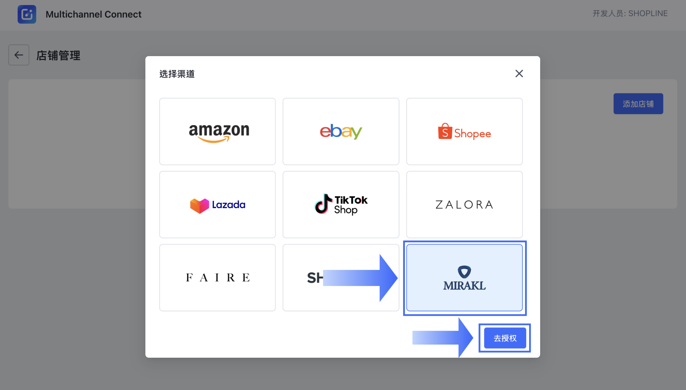 Screenshot 2.2_CN.png