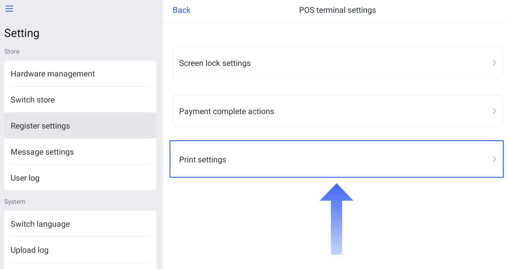 Screenshot 1.2_EN.png