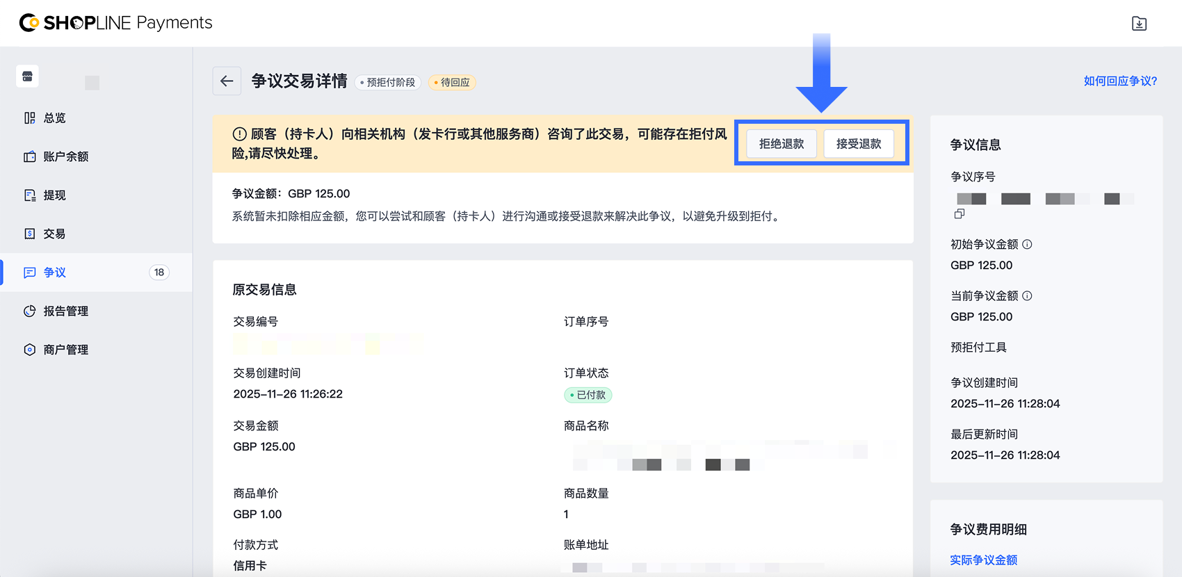 Frame 1217944242.png