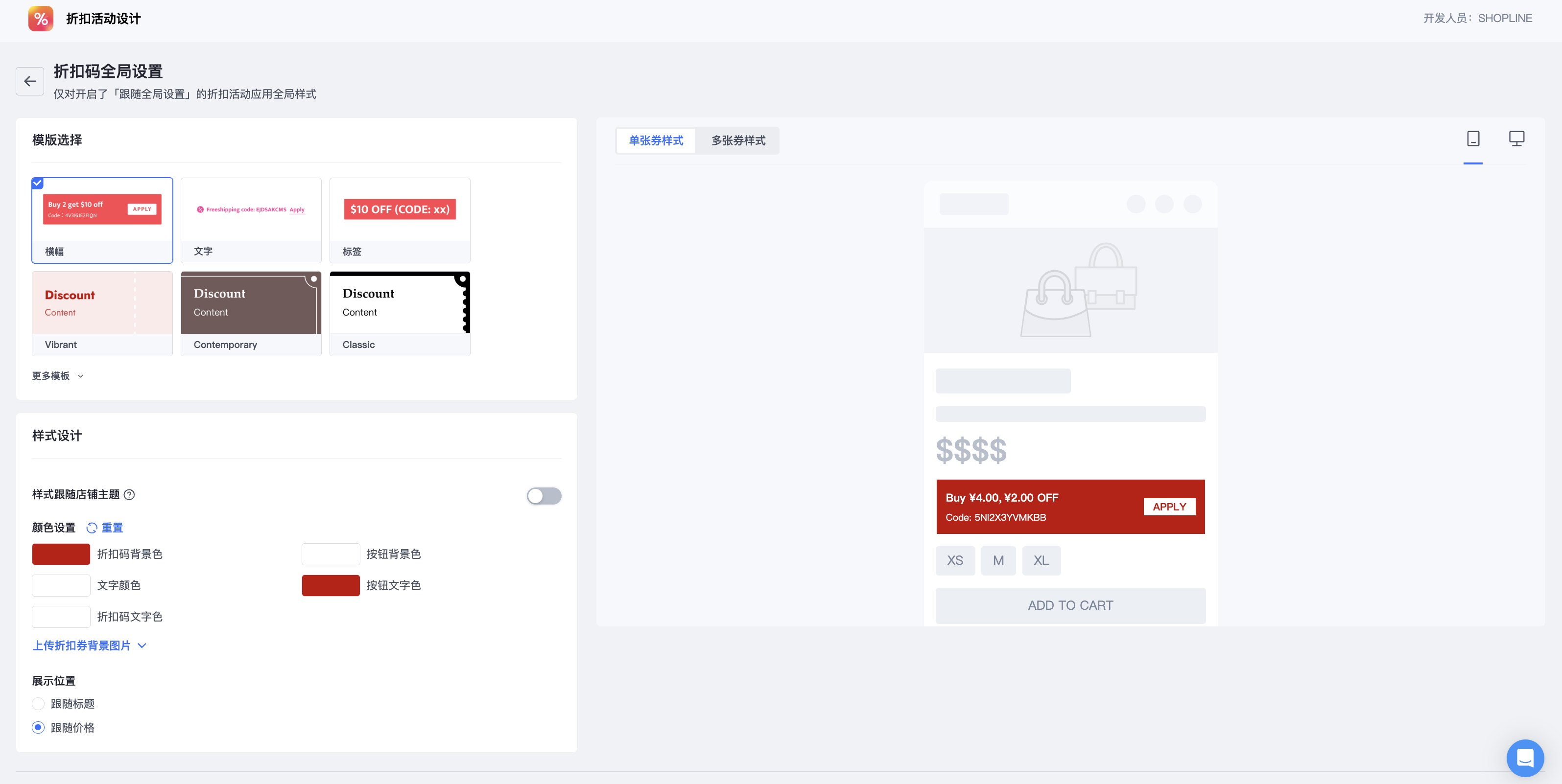 截屏2023-11-03 13.56.29.png