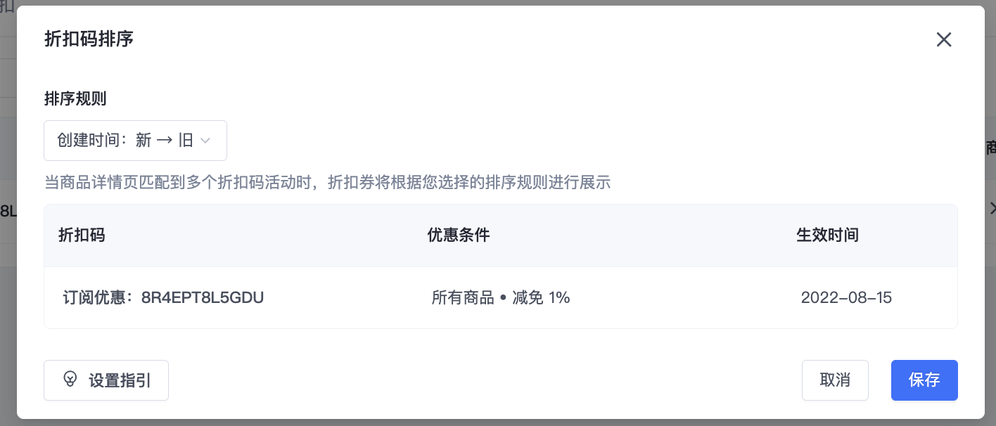 截屏2023-11-03 13.57.06.png