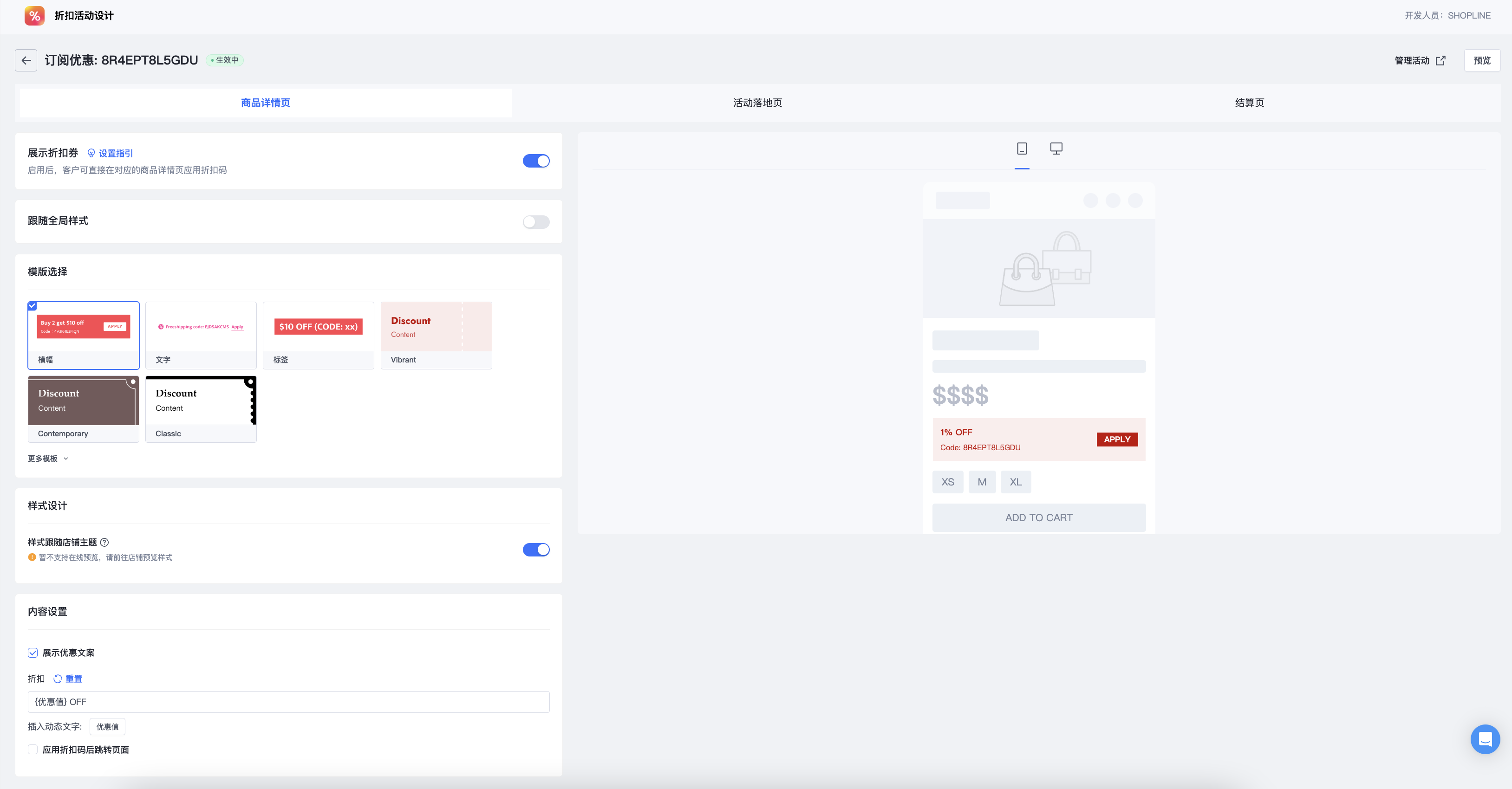 截屏2023-11-03 13.59.59.png