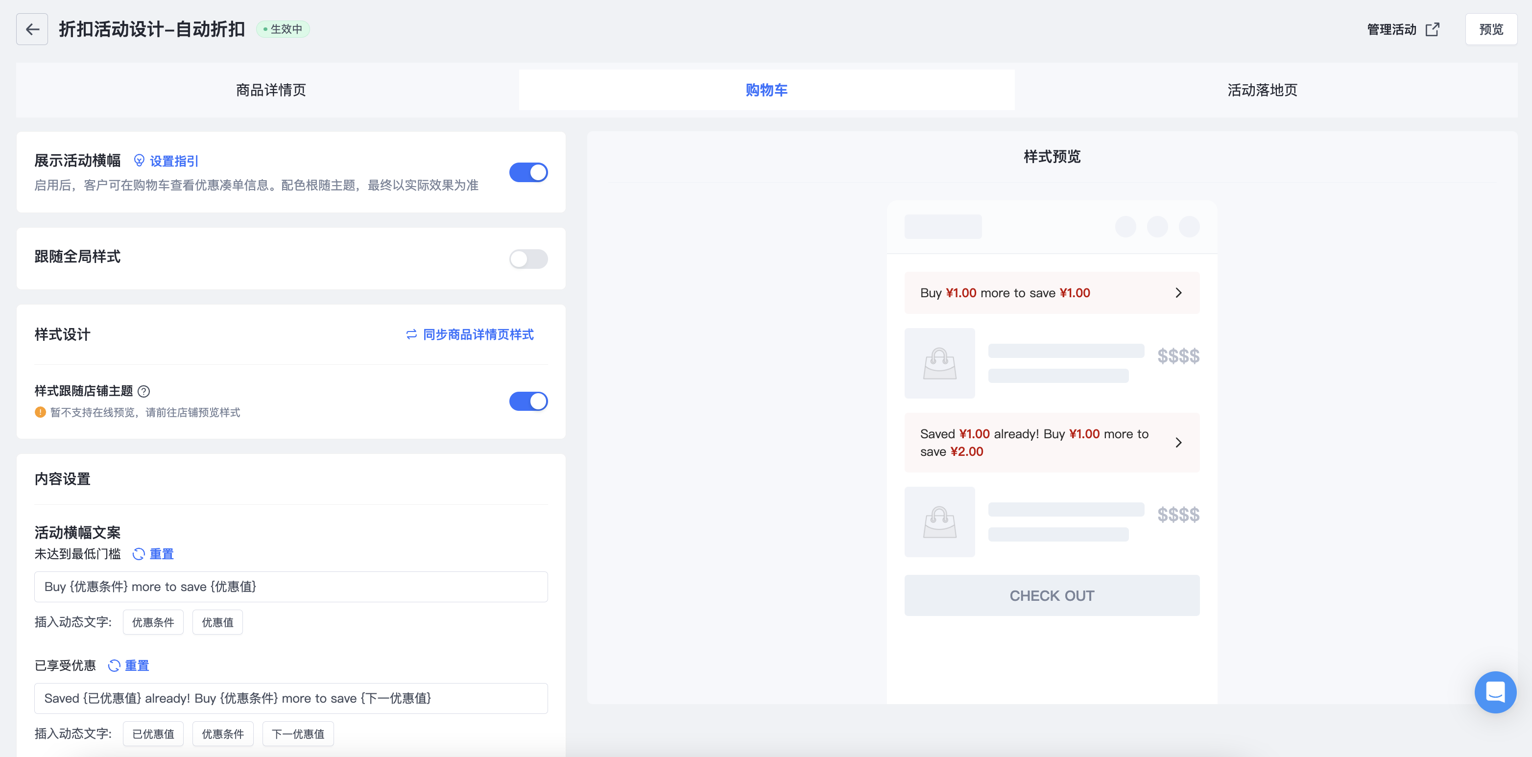 截屏2023-11-03 14.03.35.png