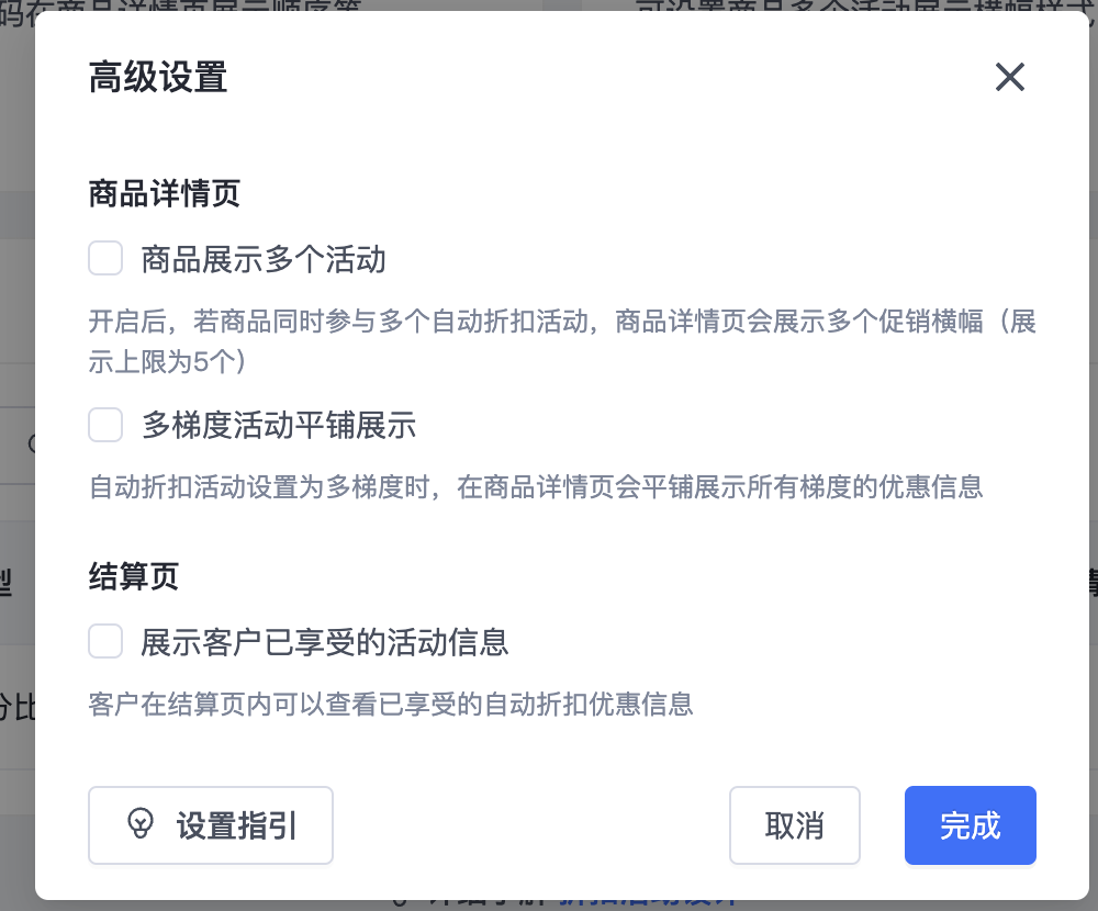 截屏2023-11-03 13.58.21.png