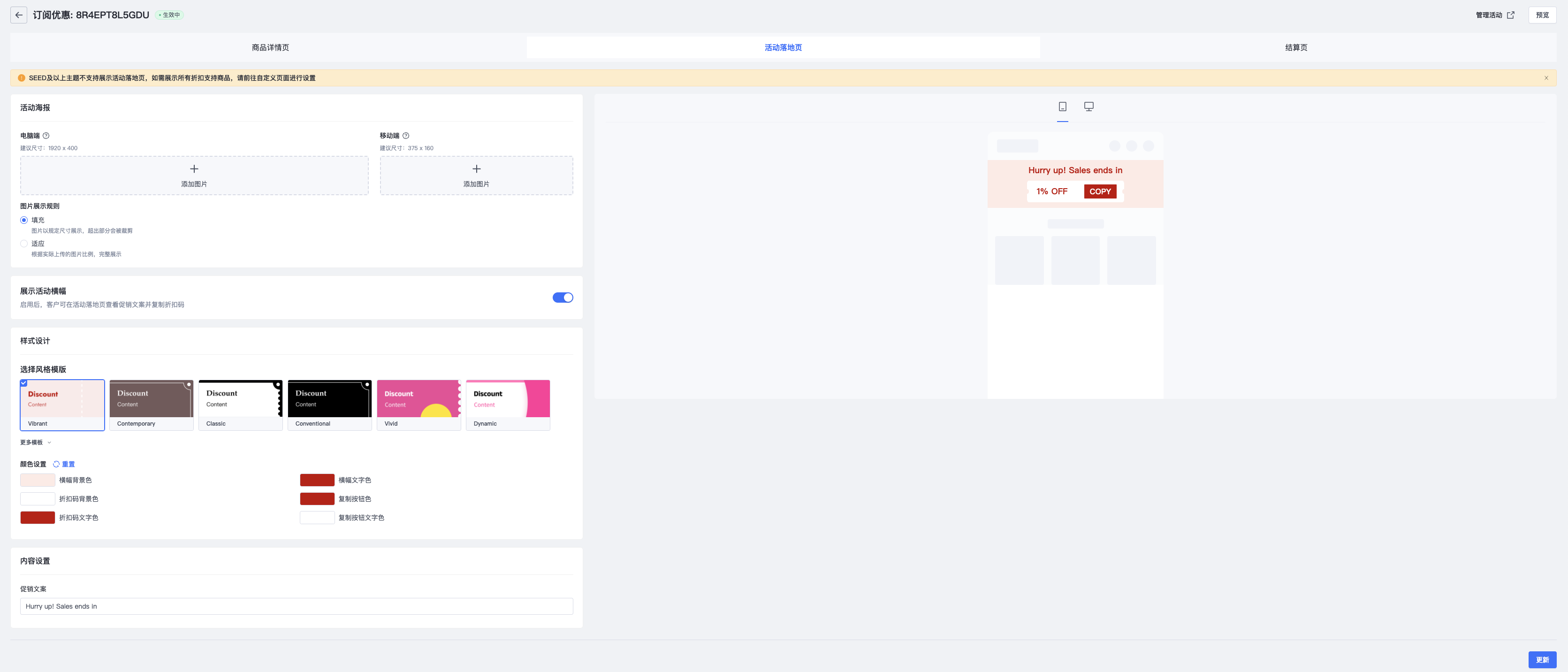 截屏2023-11-03 14.00.59.png