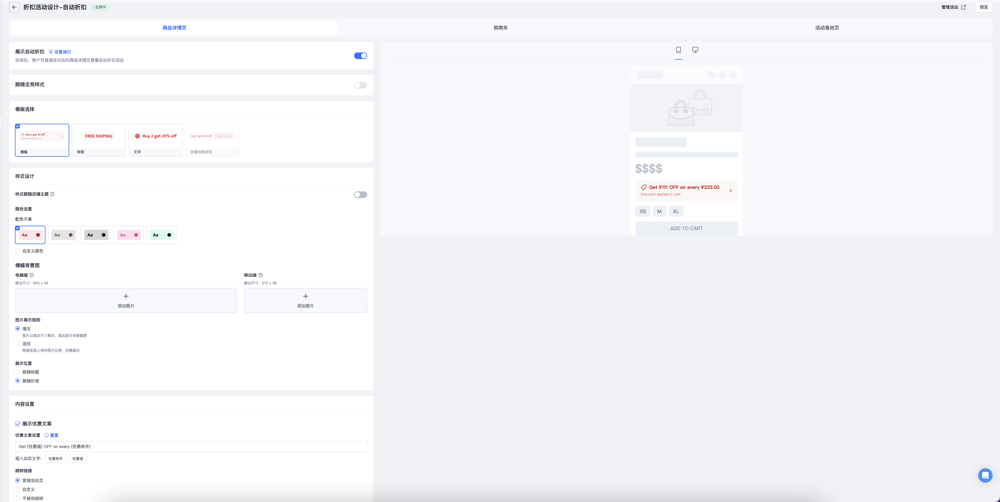 截屏2023-11-03 14.02.29.png