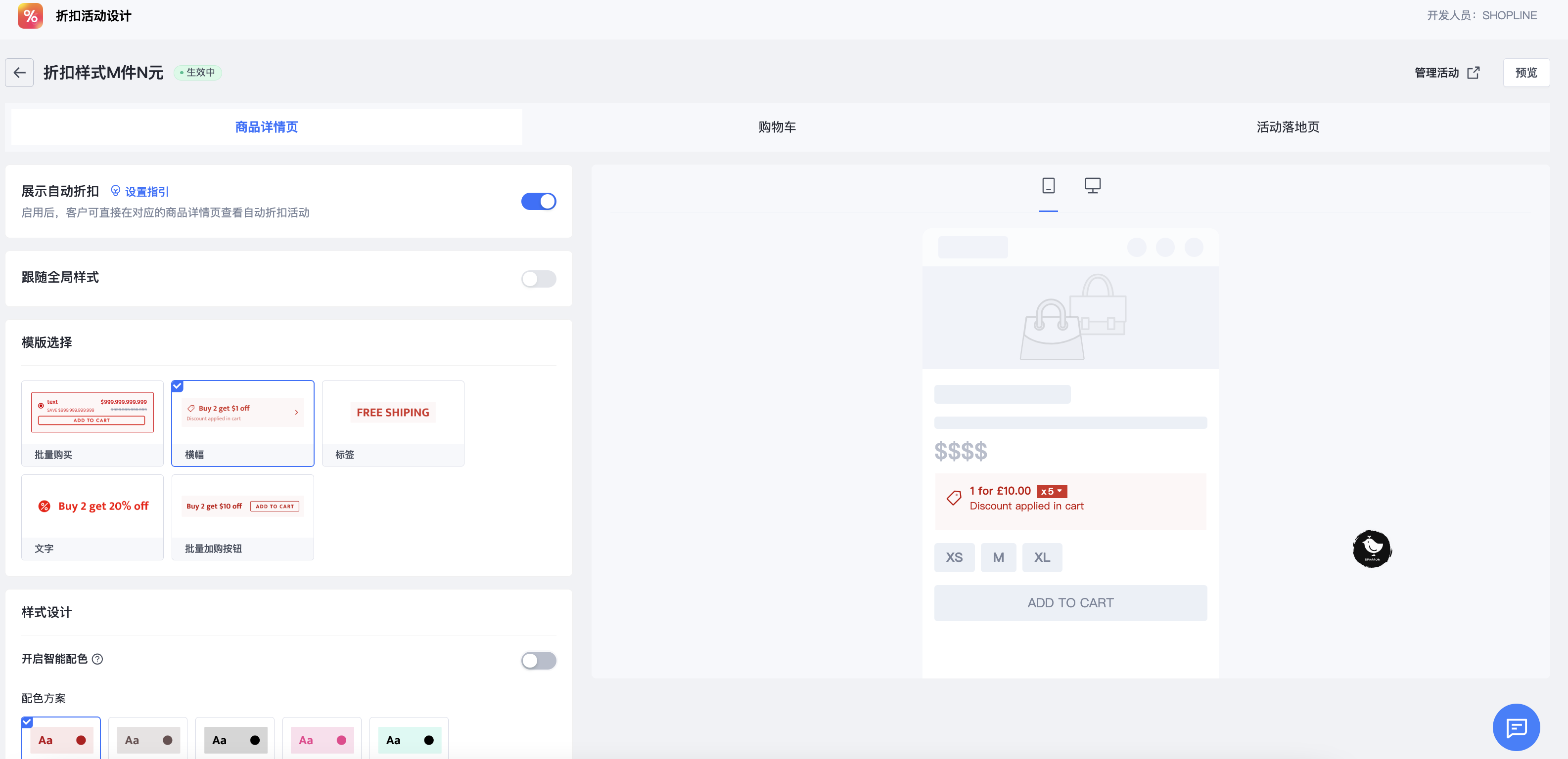 截屏2024-05-28 21.44.35.png