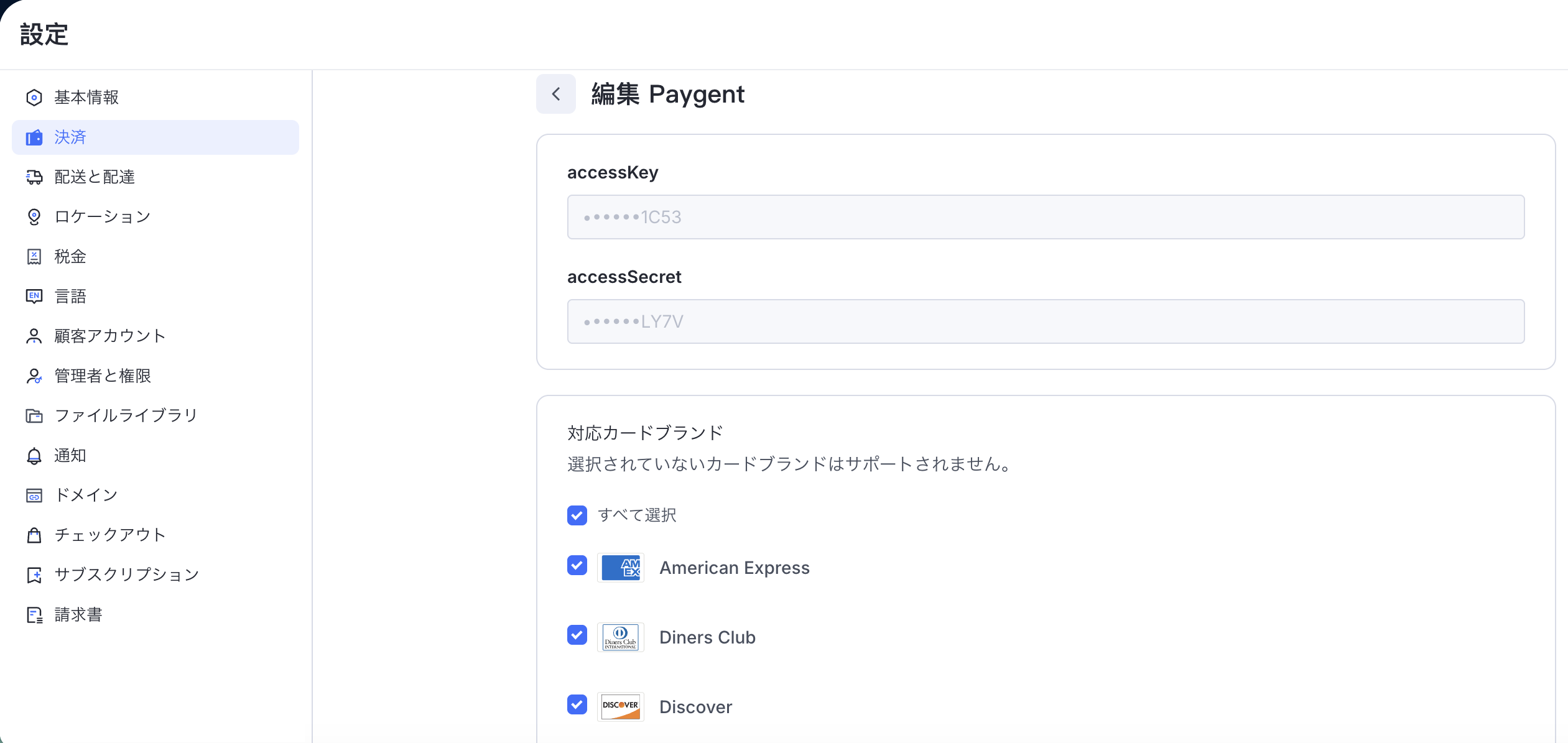 截圖 2025-12-24 22.33.22.png