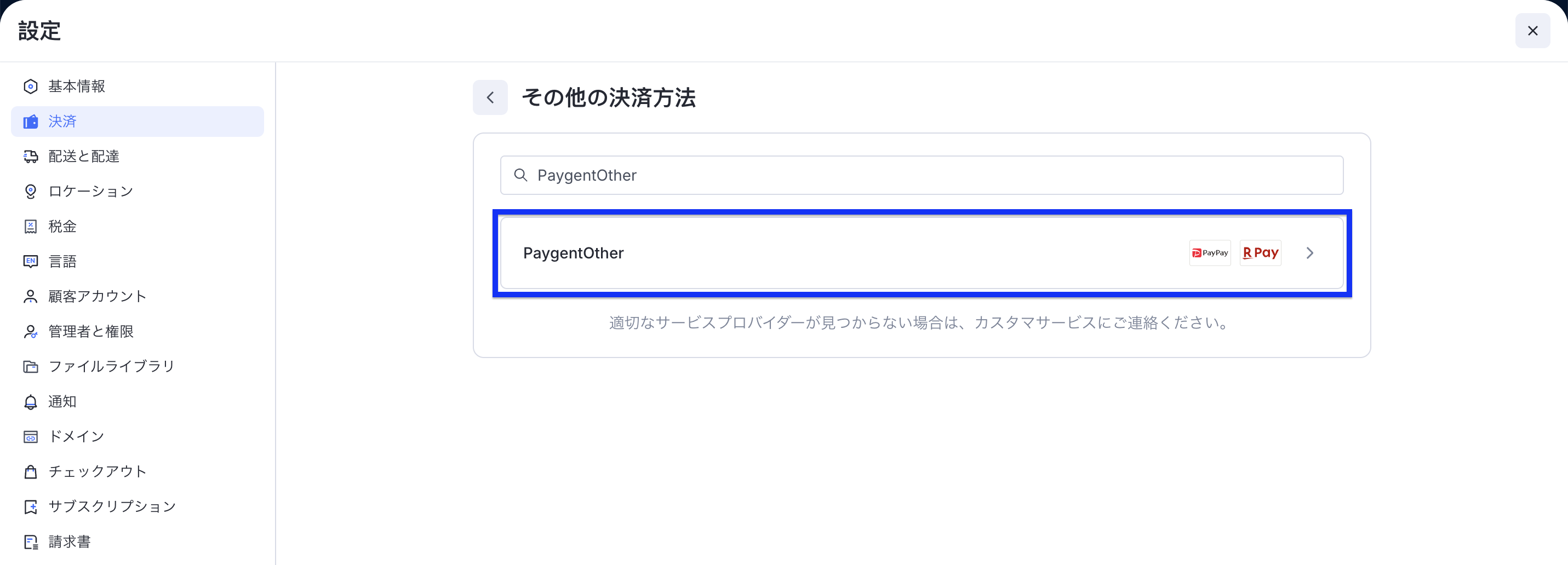 截圖 2025-12-30 13.09.39.png