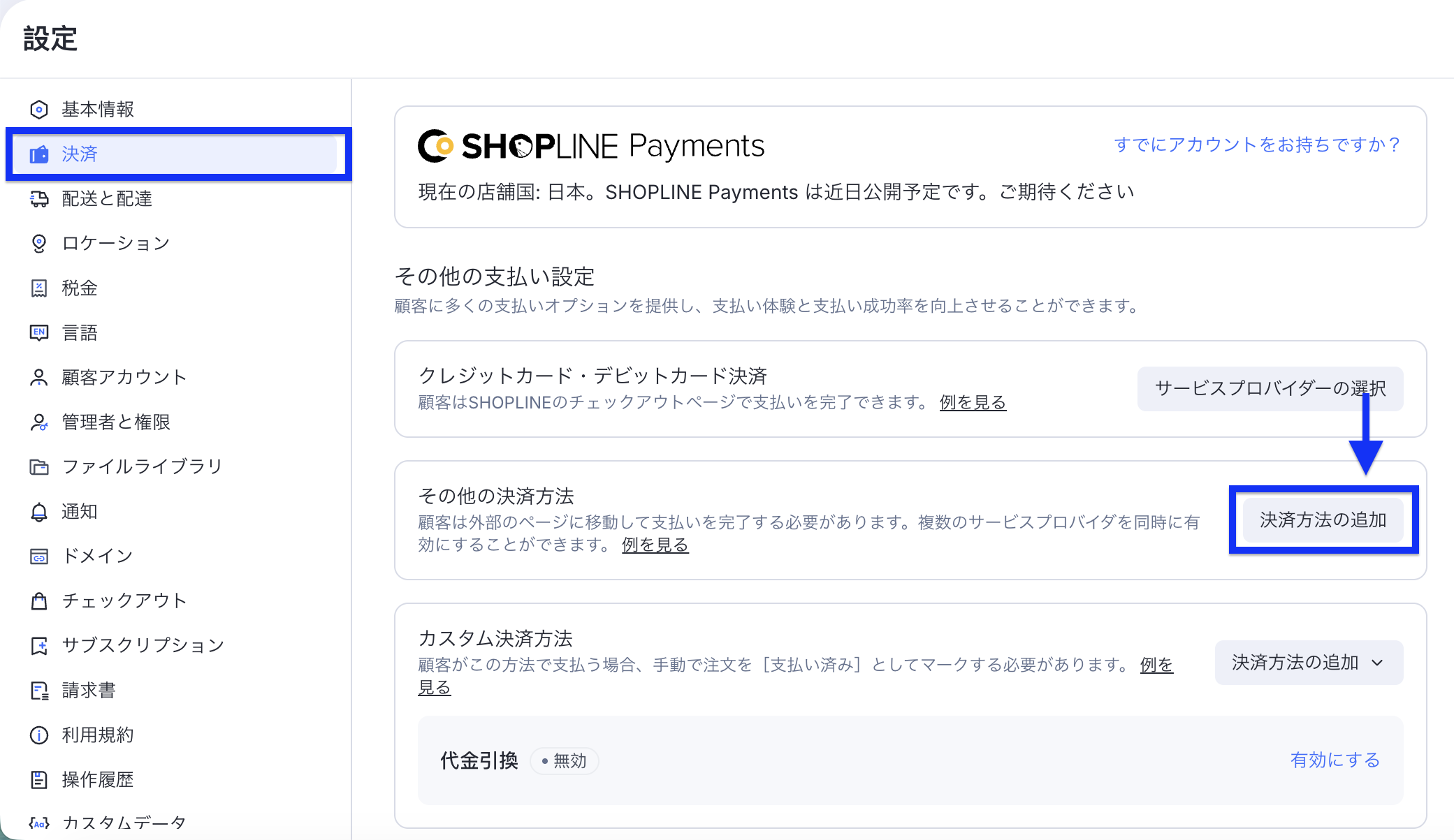 截圖 2025-12-30 13.12.30.png