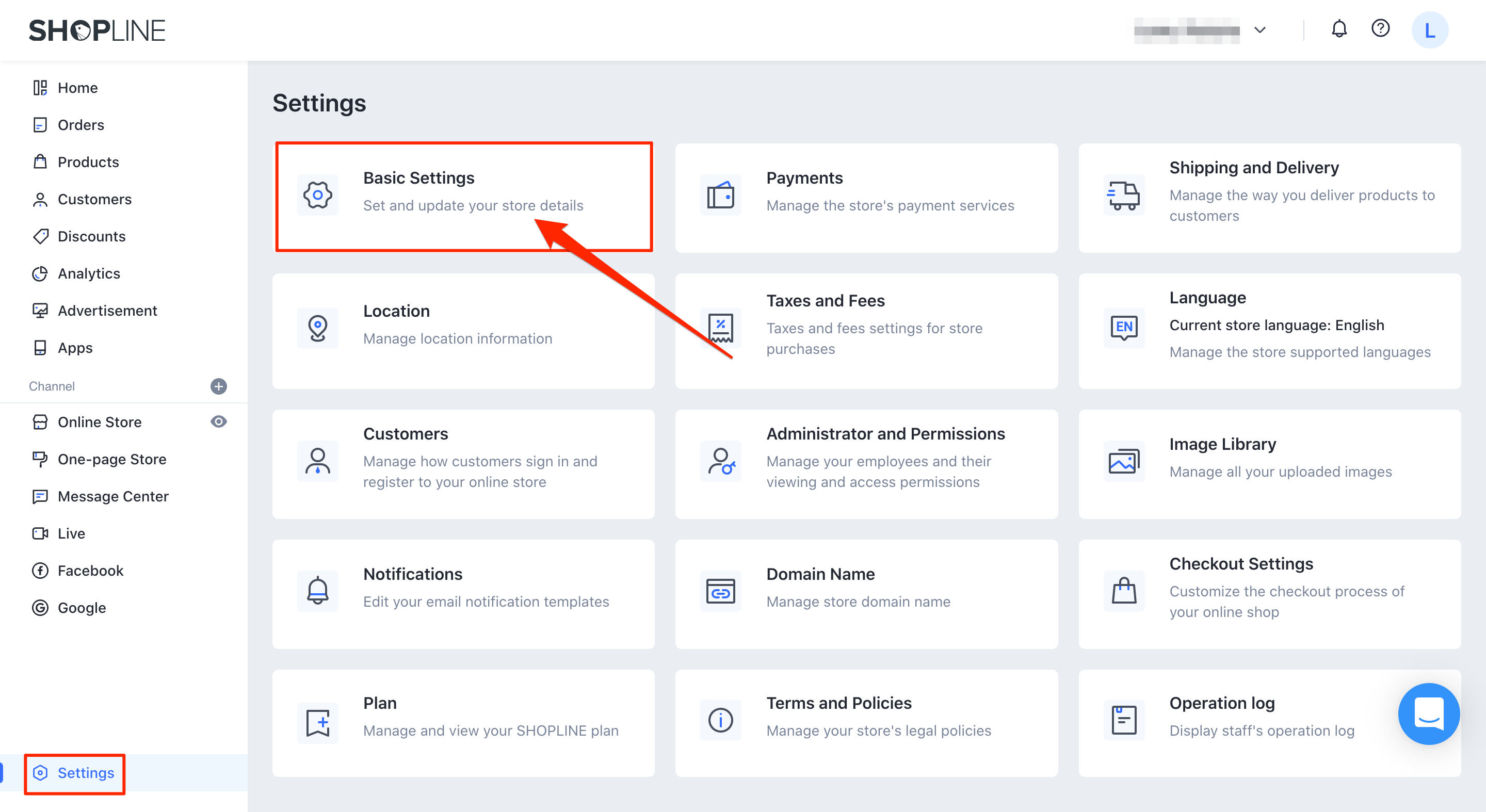 Facebook Ads: Previewing Your Live Ad, Help Center