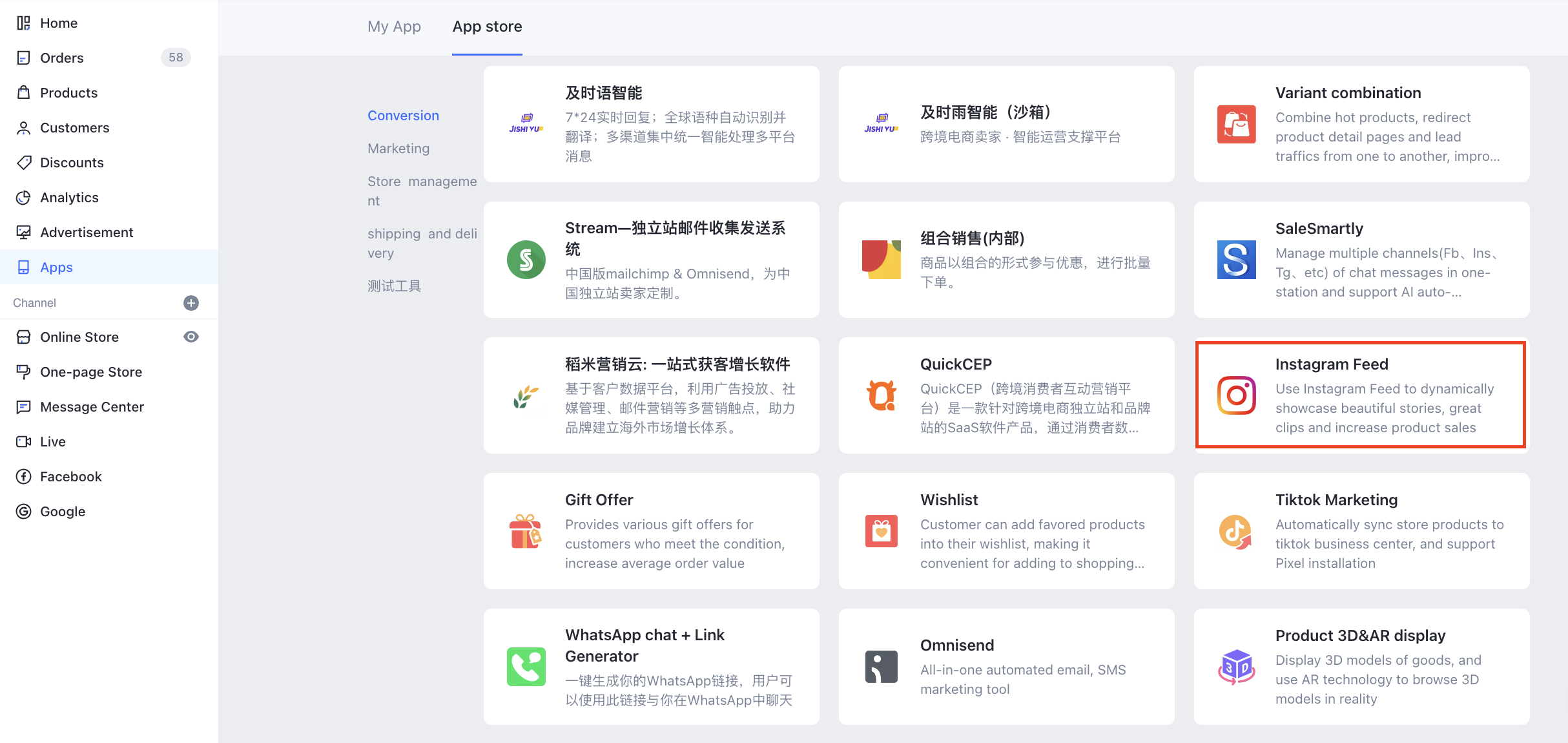 Screenshot_2022-04-14_at_5.52.42_PM.png