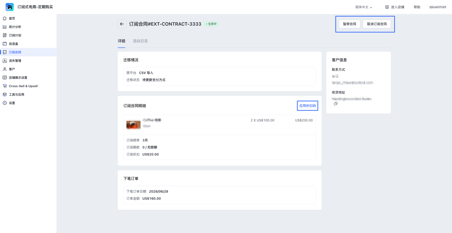 Group 3558261 (2).png